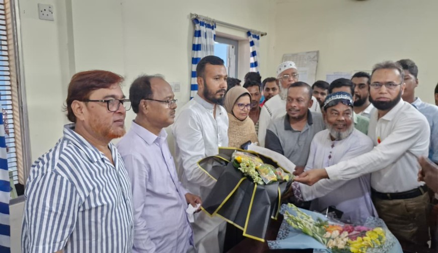ডেমরার ঐতিহ্যবাহী বাওয়ানি উচ্চ বিদ্যালয় এন্ড কলেজ    প্রকৃত শিক্ষার মানোন্নয়নে ম্যানেজিং কমিটির যাত্রা শুরু